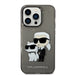 karl-lagerfeld-hulle-fur-iphone-14-pro-max-6-7-schwarz-case-gliter-karl-choupette